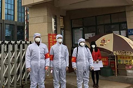 共克時艱，攜手同行