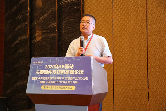 5G時(shí)代來(lái)臨，高分子材料亟需更新?lián)Q代，低介電材料如何選？