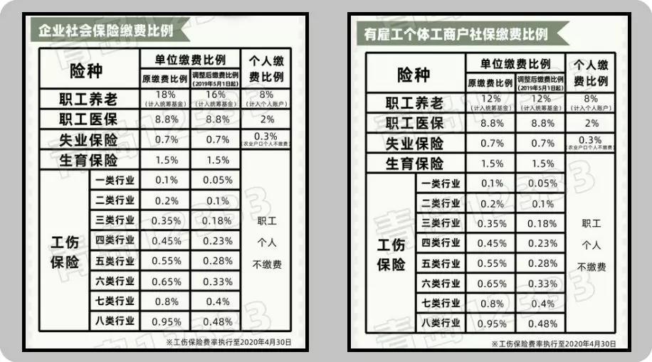 微信圖片_20190619174151.jpg