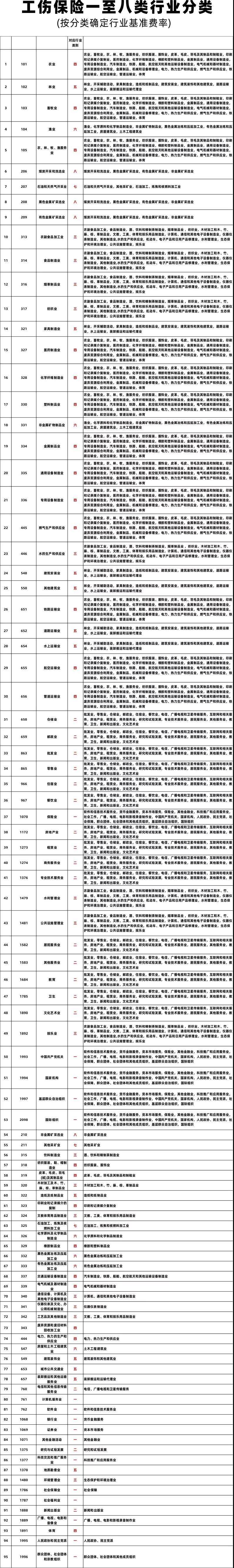 微信圖片_20190619174655.jpg